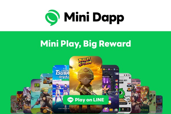 LINE NEXT、LINEメッセンジャー内で展開するWeb3サービス「Dapp Portal」をグローバルリリース 画像