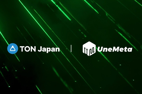 TON JapanとUneMeta、グローバルマーケティングで戦略的提携 画像