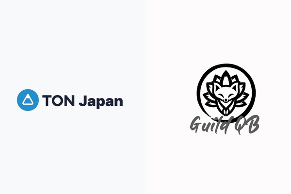 TON Japan、GuildQBからの資金調達とパートナーシップ締結を発表 画像