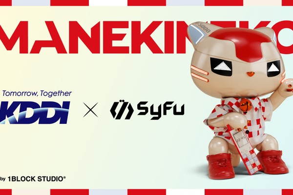 KDDIとSyFuがコラボNFT発行を発表 INFOBARデザインのMANEKINEKO4種を販売へ 画像