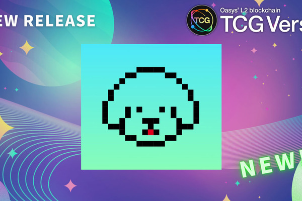 わんこを育成するブロックチェーンゲーム『LOOTaDOG』がOasysのL2「TCG Verse」で展開決定