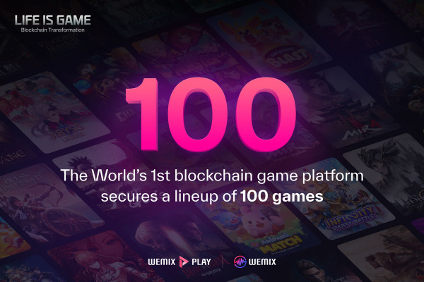 WeMadeがBCGプラットフォーム「WEMIX PLAY」に100種のゲームを確保、日本での事業展開も強化