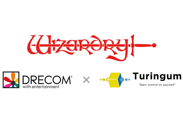 ドリコムとチューリンガム、『Wizardry』IPを用いたブロックチェーンゲームに関する共同事業契約を締結