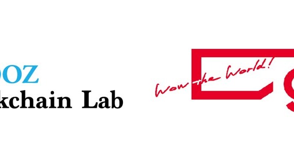クルーズの100％子会社「CROOZ Blockchain Lab」が、gumiと新規ブロックチェーンゲームを共同開発