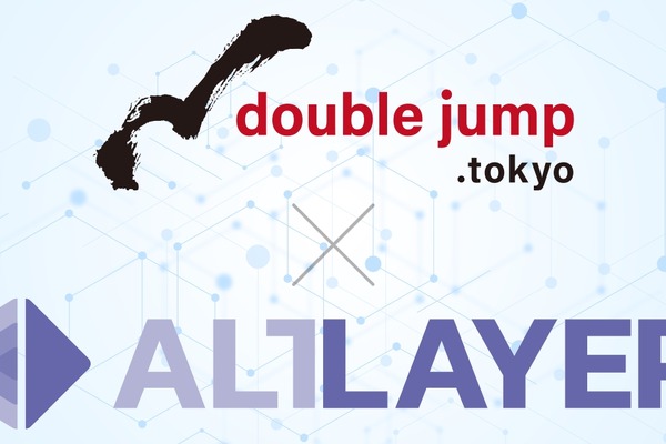double jump.tokyoがAltLayerと提携し、Web3ゲーム開発者を支援 画像