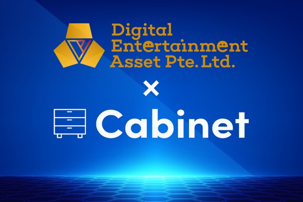 DEAとCabinet、社会課題解決型ゲームの共同開発で業務提携 画像