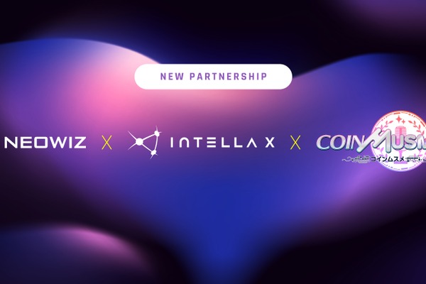 『コインムスメ』開発中のEureka EntertainmentとBCGプラットフォーム「Intella X」がパートナーシップを締結 画像