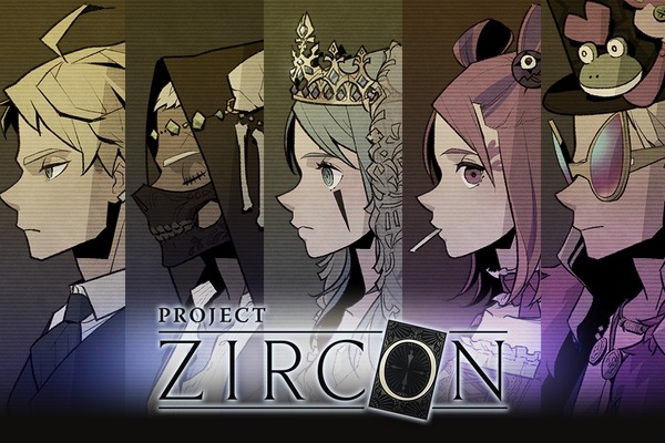 コナミの共創型web3新プロジェクト「PROJECT ZIRCON」が始動、TGS2023で詳細公開へ 画像