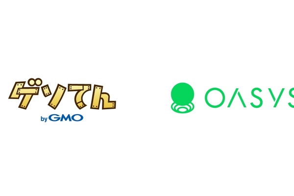 GMOメディア、「ゲソてん byGMO」と連携したOasys上の独自L2開発…展開予定の3タイトルを発表 画像