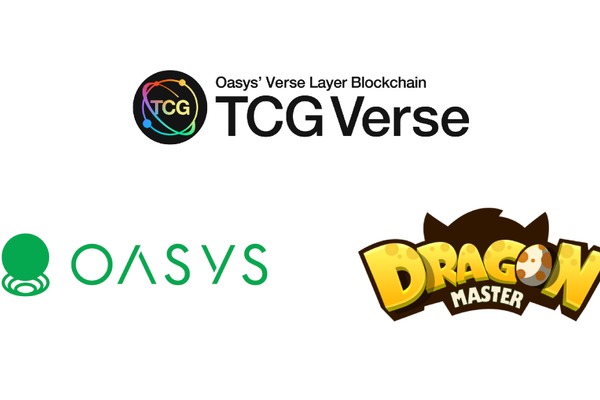 タワーディフェンス型ブロックチェーンゲーム『DragonMaster』、2023年内にTCG Verseでリリース予定 画像