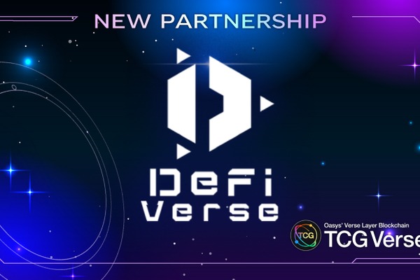CryptoGames「TCG Verse」と「DeFiVerse」が戦略的パートナーシップを締結 画像