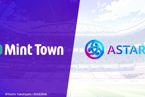 Astar NetworkとMint Townが戦略的提携　『キャプテン翼 -RIVALS-』など「Astar zkEVM」導入を検討 画像
