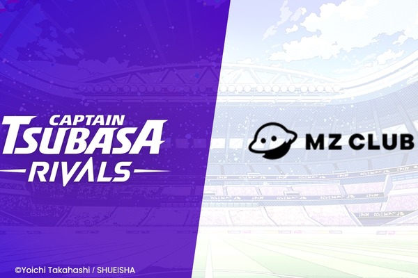 前澤友作氏が展開するWeb3コミュニティMZ CLUBと『キャプテン翼 -RIVALS-』、パートナーシップを発表 画像