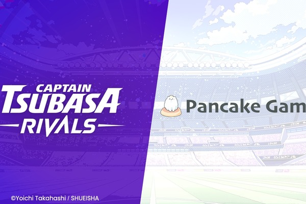『キャプテン翼 -RIVALS-』とPancake Gamesが提携、GCAKE経済圏を活用しユーザー拡大へ 画像
