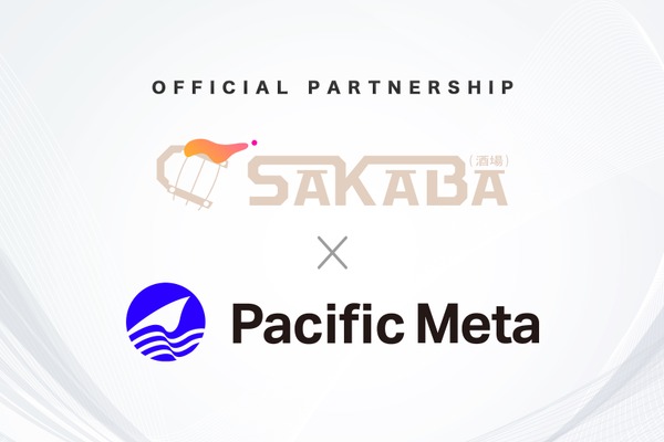 Pacific MetaとSakaba Labs、Web3領域の支援事業でパートナーシップ締結 画像