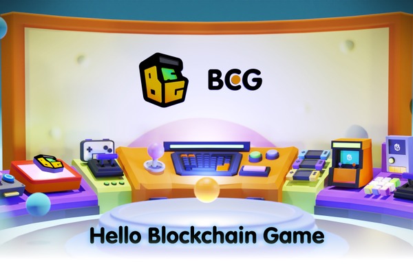 任天堂出身の代表が「BCG株式会社」設立へ　ブロックチェーンゲーム事業の全領域をカバー 画像