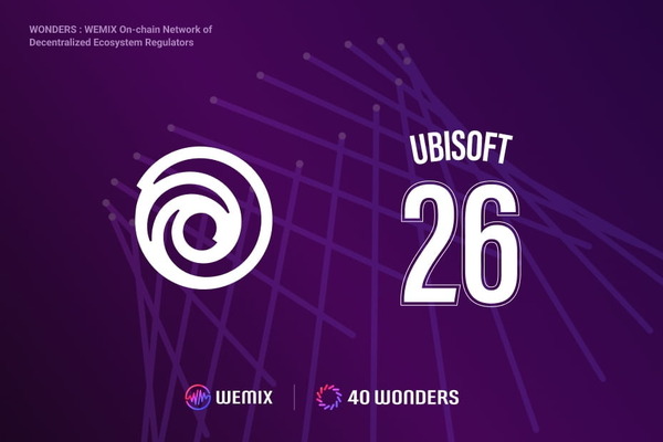 「WEMIX3.0」のノード運営に Ubisoft、Verichainsが参画 画像
