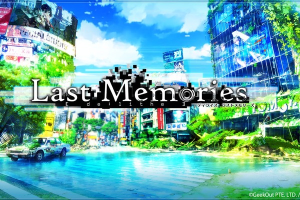 enish、新作ブロックチェーンゲーム『De:Lithe Last Memories』の前日譚公開 画像