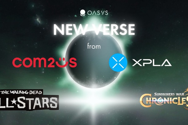 Com2uS、Oasys上に独自Verse構築へ　『サマナーズウォー: クロニクル』など展開予定 画像