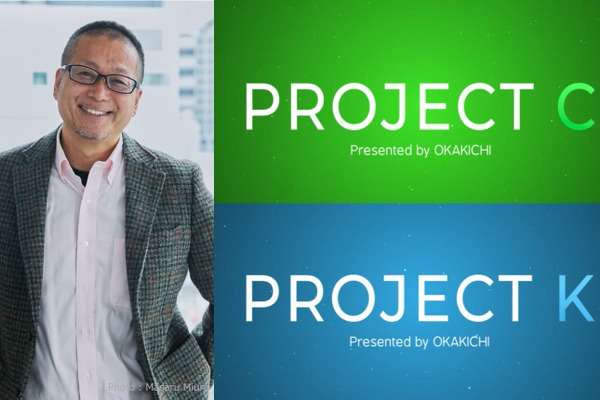 『モンスト』岡本吉起氏がブロックチェーン領域へ、クリエイター人生の集大成と語る2つのプロジェクトが始動 画像