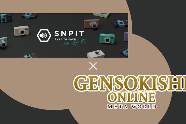 スマホ撮影Game-Fi『SNPIT』とメタバースMMORPG『元素騎士オンライン』がコラボイベントを実施 画像