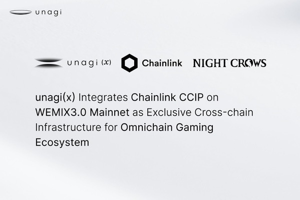 WEMIX、6つのチェーンを連結する「unagi(𝑥)」をローンチ、『Night Crows』に導入 画像
