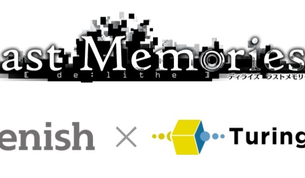 チューリンガムとenish、新作BCG『De:Lithe Last Memories』海外展開でパートナーシップ 画像