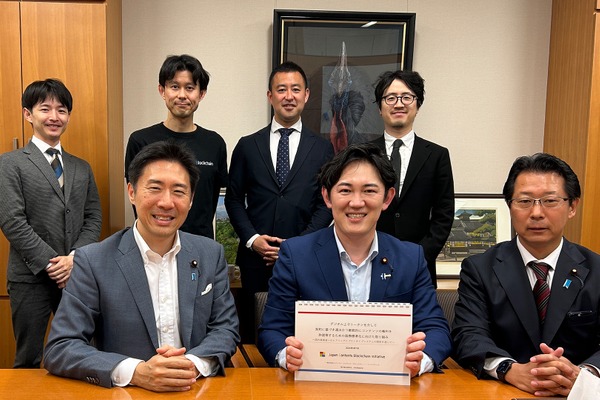 JCBI、日本発コンテンツNFTの国際標準規格策定に向けて報告書を自民党Web3PTに提出 画像