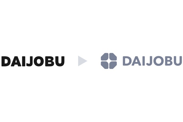 web3特化テストサービスDAIJOBU社、海外展開を視野にブランドをリニューアル 画像