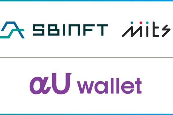 SBINFTが「αU wallet」に対応、「SBINFT Market」「SBINFT Mits」で利用可能に 画像