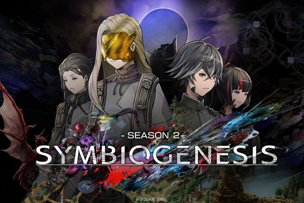 スクエニのNFTコレクティブルアート『SYMBIOGENESIS』、第2章突入　報酬の対象期間は8月19日まで 画像