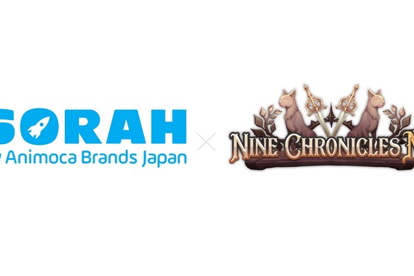 BCG『Nine Chronicles』のNFT、Animoca BrandsのNFTローンチパッド「SORAH」で7月4日から取り扱い開始 画像