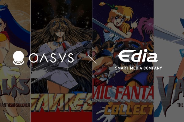 OasysとEdiaが提携、レトロゲーム139種をWeb3展開へ 画像