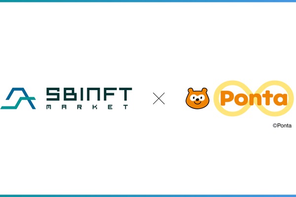 「SBINFT Market」がPontaサービスを7月31日開始、1億人以上のPonta会員にとってNFT市場が身近に 画像