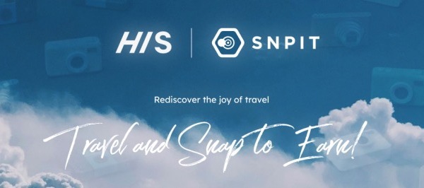HISが『SNPIT』とコラボ　Web3技術を活用し旅行の新たな価値を創出 画像