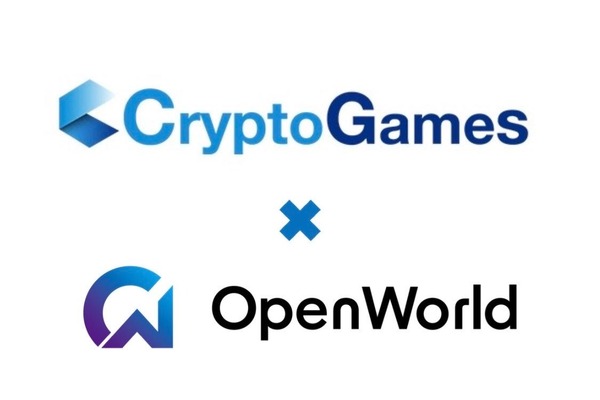CryptoGamesとOpenWorldが提携、新たな経済圏の構築を目指す 画像