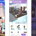KDDIが展開するメタバース「αU metaverse」
