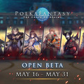 日本のアニメ・コミック・ゲーム文化に特化したブロックチェーンゲーム『PolkaFantasy』がオープンβ開始