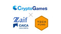 CryptoGames、法人向けブロックチェーンゲーム開発支援で2社とパートナーシップ締結