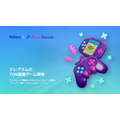 AstarGamesとレリパ、テレグラムの「TON」基盤ゲーム開発サービスで協力