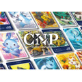 モノリス、Web3TCG『CNPトレカ』開発に向けプレシードラウンドの資金調達を実施　トレカパス販売