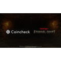 BCG『Eternal Crypt - Wizardry BC -』のトークン$BC、「Coincheck」に上場…国内取引所は初