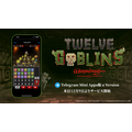 新作ミニアプリ『Twelve Goblins - Wizardry BC -』のテレグラムα版がリリース