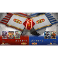 double jump.tokyo、軍勢カードバトル『魁 三国志大戦 -Battle of Three Kingdoms-』のクローズドβテスターを募集