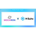 MOCHIRONがdouble jump.tokyoの「N Suite」と連携、Web3プロジェクト開発を支援