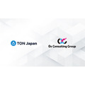 TON Japanと0x Consulting Group、パートナーシップ締結