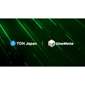 TON JapanとUneMeta、グローバルマーケティングで戦略的提携