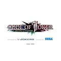 Jokers、セガの人気カードゲーム『CODE OF JOKER』をブロックチェーンゲームに　日本での配信は2026年予定