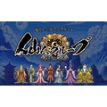 ゼクサバース、位置情報NFT獲得ゲーム『仙人グループ 天下七絶』をリリース