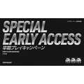 事前登録100万人突破のブロックチェーンゲーム『TOKYO BEAST』、正式リリース日が6月9日に決定